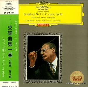 롦١ - ֥顼ॹ裱֥ûĴʣ - SMG-2010