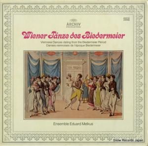 ɥȡ륯羧 - wiener tanze des biedermeier - 2533134