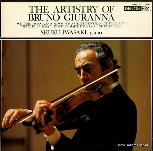 ブルーノ・ジュランナ - ヴィ