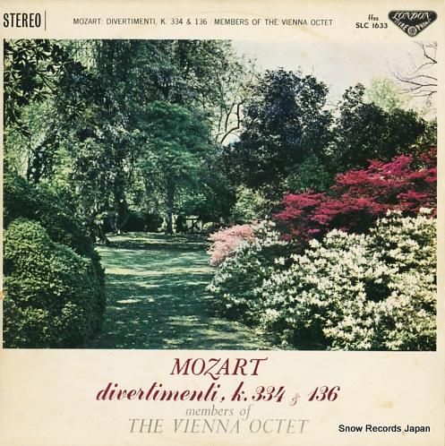 ウィーン八重奏団員 - 喜遊曲