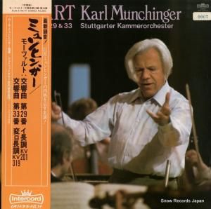 カール・ミュンヒンガー - モーツァルト:交響曲第29番/第33番 - KUX-3194-VI