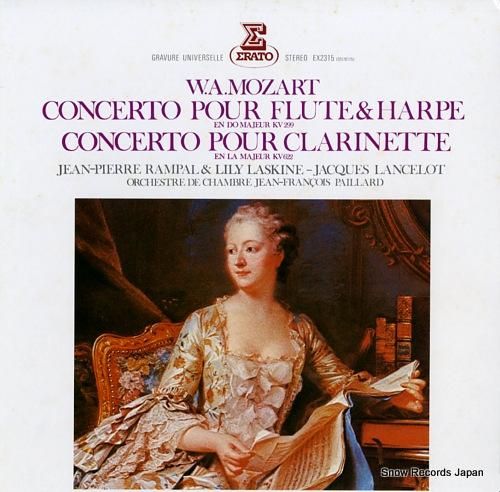 ジャン=フランソワ・パイヤール