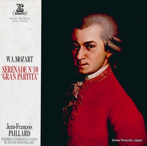 ジャン=フランソワ・パイヤール