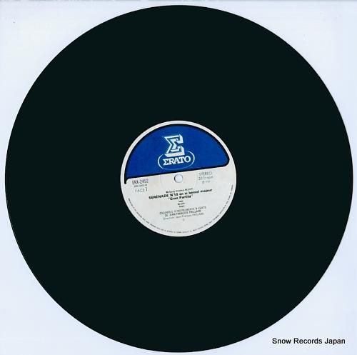 ジャン=フランソワ・パイヤール