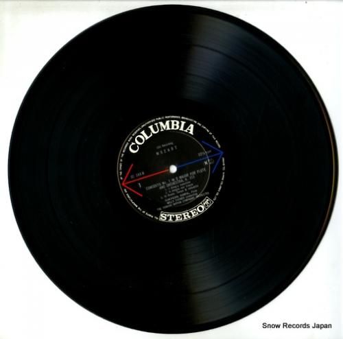 ジャン=ピエール・ランパル -