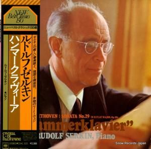 ɥա륭 - ١ȡ󡧥ԥΡʥ裲ѥĹĴʣɥϥޡ - 23AC525