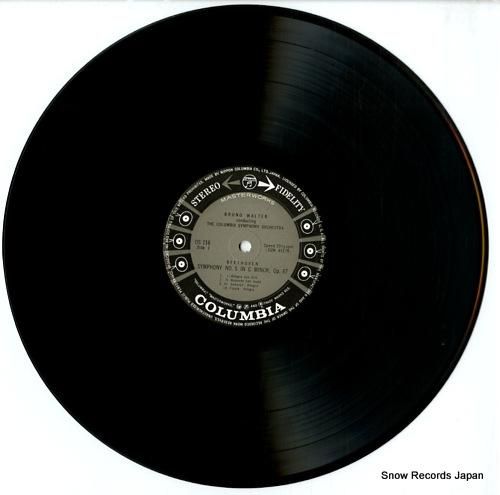ブルーノ・ワルター 運命 レコード Amazon.co.jp: ベートーヴェン:交響曲第5番「運命」&第6番「田園