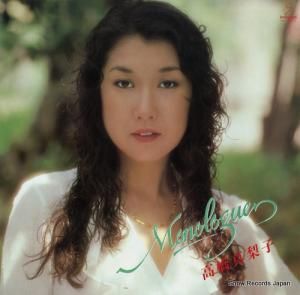 高橋真梨子 - モノローグ - VIH-28010