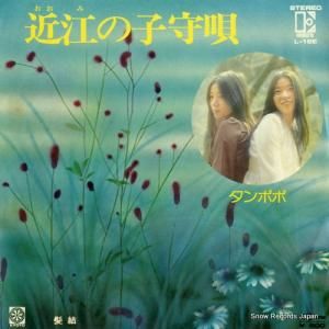 ݥ - ṾλҼ鱴 - L-18E