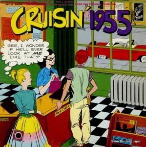 V/A - crusin' 1955 - INCM.2000 / INCR2000