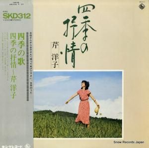 λ - ͵ٳ - SKD312
