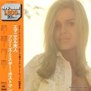 󡦥ʥХ ࡼɡڥ롿ޥ˥׿ SOLI18