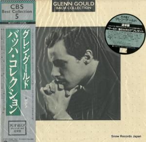 󡦥 Хåϡ쥯 00AC1457