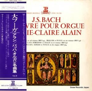 ޥ꡼᥯졼롦 աХåϡ륬̾ʽ ERX-2156