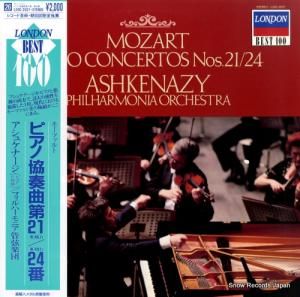 ǥߥ롦奱ʡ ⡼ĥȡԥζն裲֡ L20C-2027