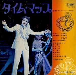 宝塚歌劇団月組 タイム・マップ KL-1001