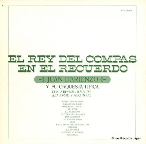 フアン・ダリエンソ el re