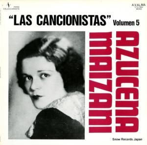 ʡޥ las cancionistas vol.5 CTA-5035