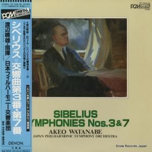 նͺ ٥ꥦ裳֡裷 OF-7046-ND