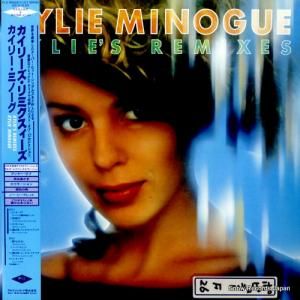 �����꡼���ߥΡ��� �����꡼������ߥ��������� 25B1-20