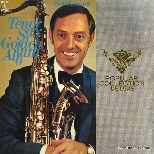 ブーツ・ランドルフ テナー・サックス・ゴールデン・アルバム UPS40T レコード買取