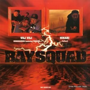 ٥å vili vili / hikari WINX-83013