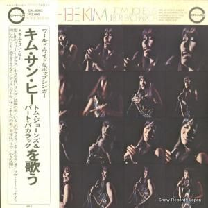 ࡦ󡦥ҡ ȥࡦ硼󥺡СȡХåΤ CAL-5003