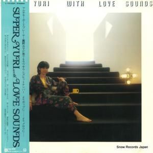 西村ユリ super yuri with love sounds L-10132P