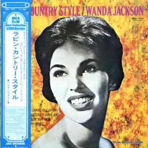 㥯 ӥ󡦥ȥ꡼ MCL-1074