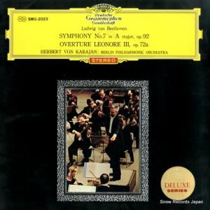 إ٥ȡե󡦥 ١ȡ󡧸裷֥ĹĴʣ SMG-2023