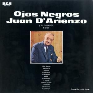 ե󡦥ꥨ Ʒ SHP-6230