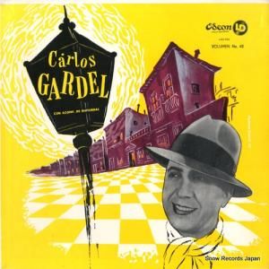 ǥ carlos gardel con guitarras volumen no.42 LDS-762