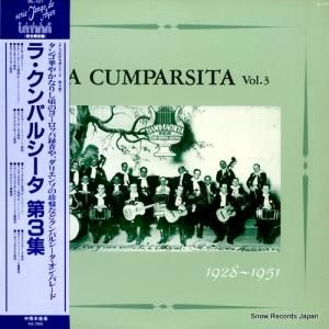 顦ѥ륷 顦ѥ륷裳 DL-137