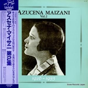 ʡޥ ʡޥ裲 DL-142
