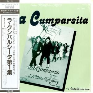 顦ѥ륷 顦ѥ륷裱 DL-116