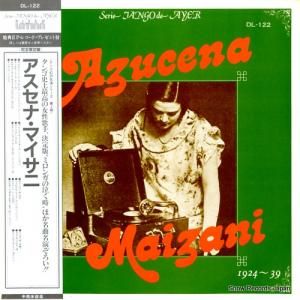 ʡޥ azucena maizani DL-122