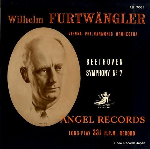 ヴィルヘルム・フルトヴェングラ