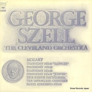 硼 硼̾գ꡼ɴɸĤβ SOCZ153