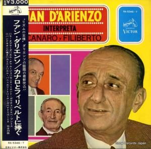 ե󡦥ꥨ ʥȥե٥Ȥ RA-5346