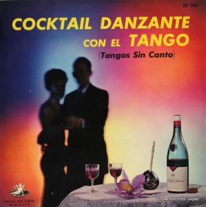 V/A 󥴤ǥƥ롦ѡƥ HV1082