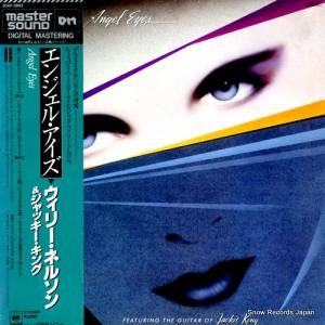 ꡼ͥ륽 󥸥롦 30AP2883