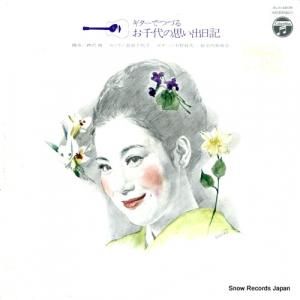 ¼ ǤĤŤ뤪λפ ALS-4609