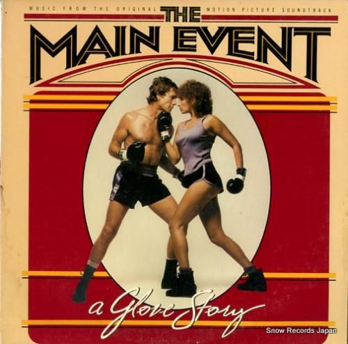 バーブラ・ストライザンド th