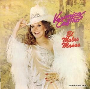 ٥˥ȥ ٥˥ȥ M/S-2235