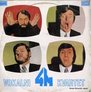 KVARTET 4M vokalni 4m kvartet LPSY-60921
