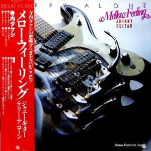 ⥿ ե󥰡ˡƥ꡼ SKS47