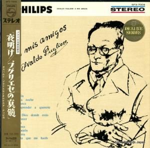 Хɡץꥨ ץꥨο SFX-7009