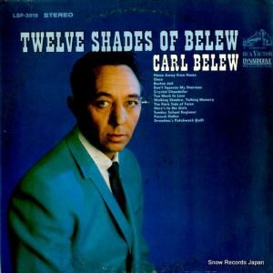 롦٥塼 twelve shades of belew LSP-3919