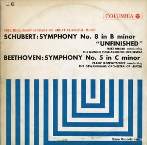 եġˡ 塼٥ȡ裸̤֡ MS-6