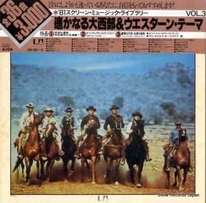 V/A ڤʤ󡦥ơ K15P-4015